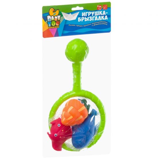 Набор игрушек для купания Bondibon Baby You "Сачок и 3 рыбки" - BONDIBON