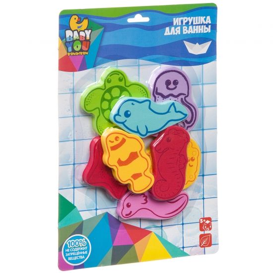 Набор игрушек для купания Bondibon Baby You "Морские обитатели" из EVA - BONDIBON