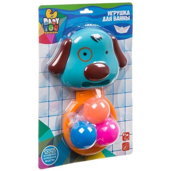 Набор игрушек для купания Bondibon Baby You "Корзина с шариками Собачка" - BONDIBON