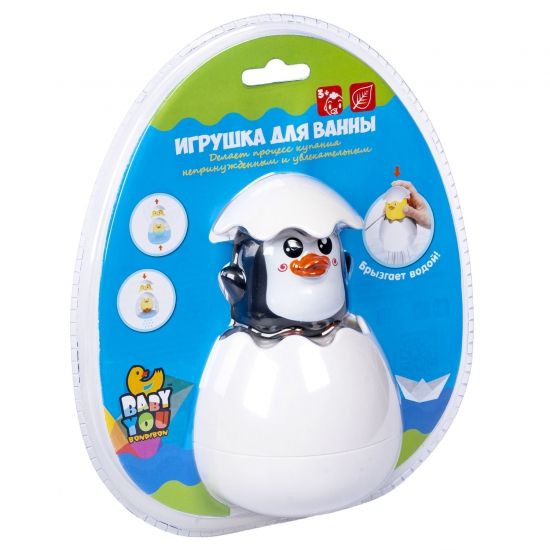 Игрушка для купания БРЫЗГАЛКА "ПИНГВИН В ЯЙЦЕ" Baby you Bondibon - BONDIBON