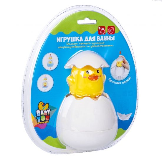 Игрушка для купания БРЫЗГАЛКА "УТЁНОК В ЯЙЦЕ" Baby you Bondibon - BONDIBON
