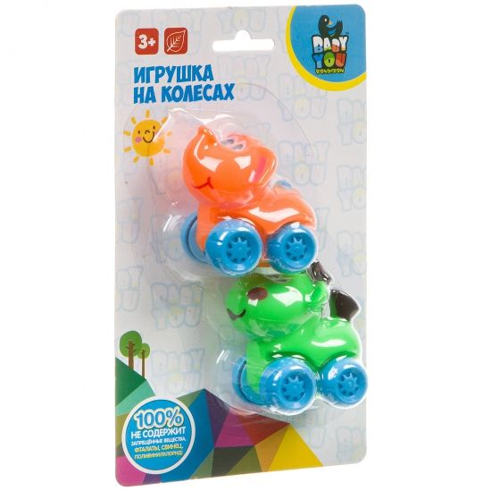 Набор игрушек на колесах Bondibon Baby You "Лошадка и слон" 2 шт 6 см - BONDIBON