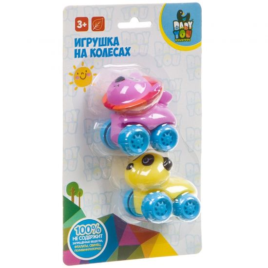 Набор игрушек на колесах Bondibon Baby You "Панда и лев" 2 шт 6 см - BONDIBON