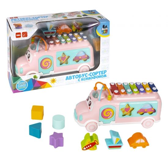 Развивающая игрушка СОРТЕР "АВТОБУС" с ксилофоном, розовый Baby You Bondibon - BONDIBON