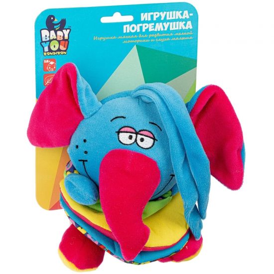 Подвеска-гармошка Bondibon Baby You "Слон" - BONDIBON