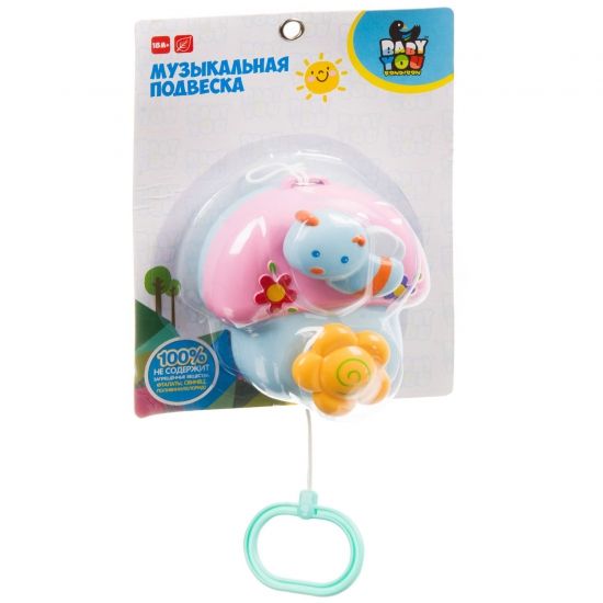 Развивающая музыкальная игрушка-подвеска Bondibon, ПЧЕЛКА НА ГРИБОЧКЕ, 13 см. - BONDIBON