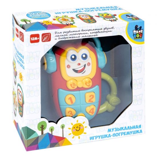Игрушка-погремушка музыкальная "ТЕЛЕФОН", подвеска со светом и звуками, Baby you Bondibon - BONDIBON