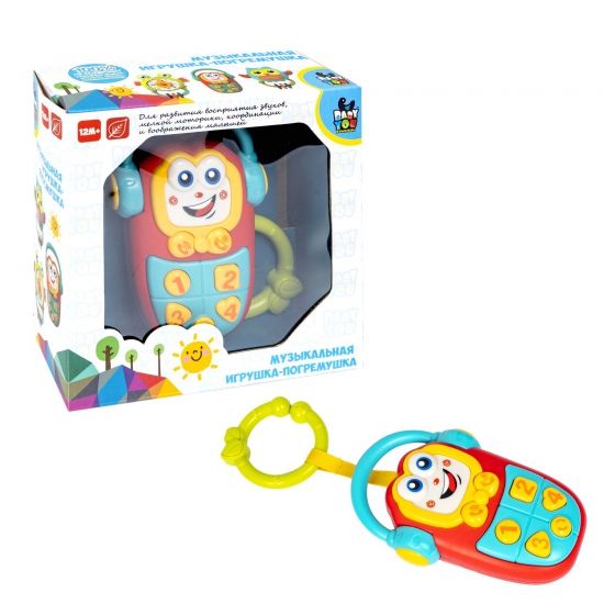 Игрушка-погремушка музыкальная "ТЕЛЕФОН", подвеска со светом и звуками, Baby you Bondibon - BONDIBON