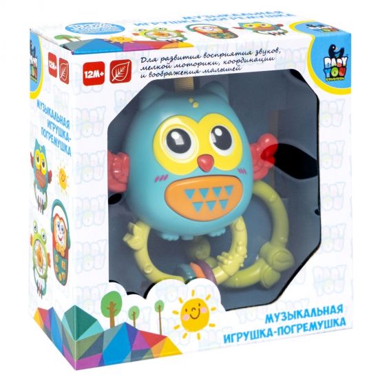 Игрушка-погремушка музыкальная "СОВА", подвеска грызунок со светом и звуками, Baby you Bondibon - BONDIBON