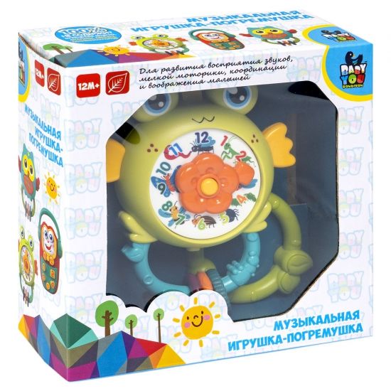 Игрушка-погремушка музыкальная "ЧАСЫ ЛЯГУШКА", подвеска прорезыватель со светом и звуками, Baby you Bondibon - BONDIBON
