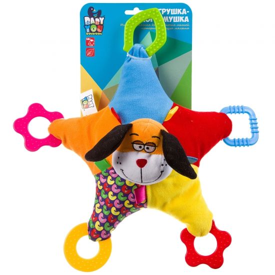 Мягкая игрушка-погремушка "СОБАКА" 32см с прорезывателями Baby You Bondibon - BONDIBON