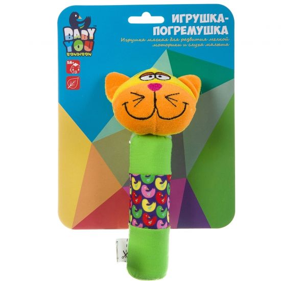 Мягкая игрушка-погремушка "КОТ" 16,5см с пищалкой Baby You Bondibon - BONDIBON