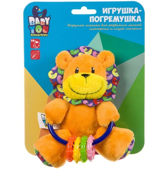 Мягкая игрушка-погремушка "ЛЕВ" 15см с прорезывателями Baby You Bondibon - BONDIBON