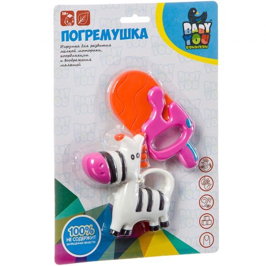 Набор погремушек Bondibon Baby You "Мороженое, Зебра" 2 шт. - BONDIBON