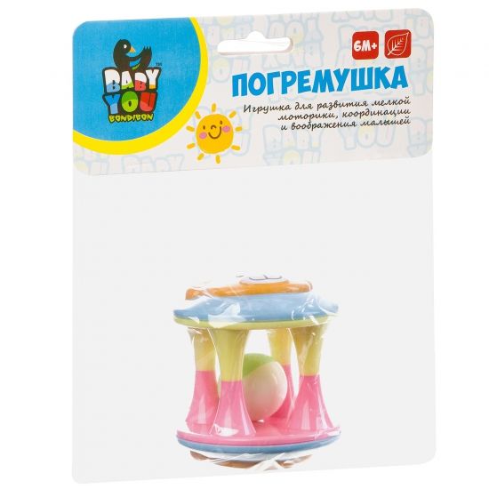 Погремушка "Цилиндр с медвежонком" Baby You Bondibon - BONDIBON