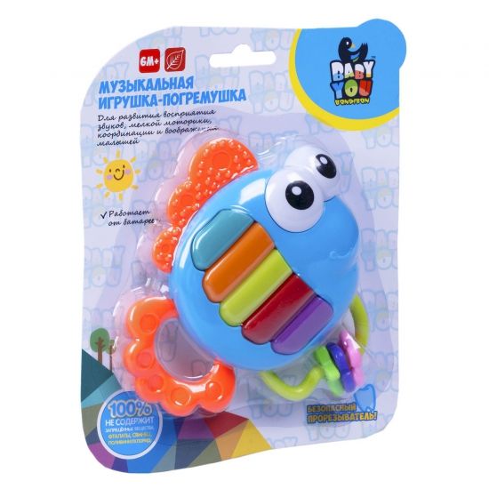 Игрушка-погремушка музыкальная Bondibon "РЫБКА-ПИАНИНО" - BONDIBON
