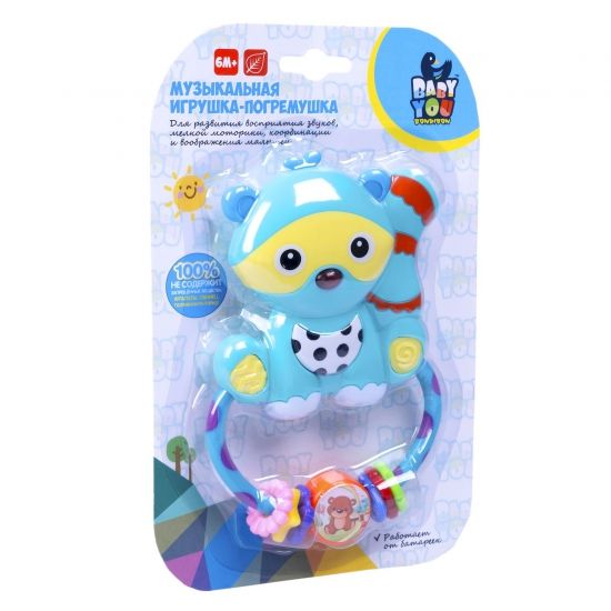 Игрушка-погремушка музыкальная Bondibon "ЕНОТ" - BONDIBON