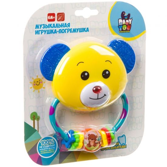 Игрушка-погремушка музыкальная Bondibon "МЕДВЕЖОНОК" - BONDIBON