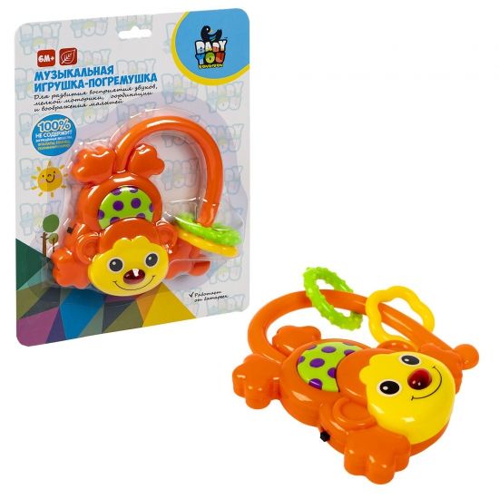 Игрушка-погремушка музыкальная Bondibon "ОБЕЗЬЯНКА" - BONDIBON