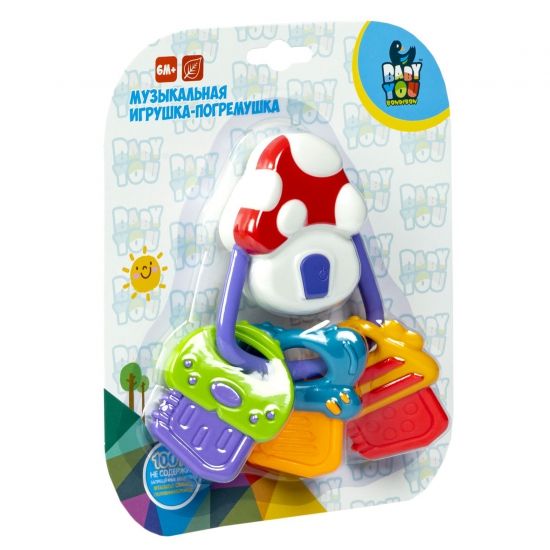 Погремушка музыкальная "КЛЮЧИКИ", 5 мелодий, Baby you Bondibon - BONDIBON