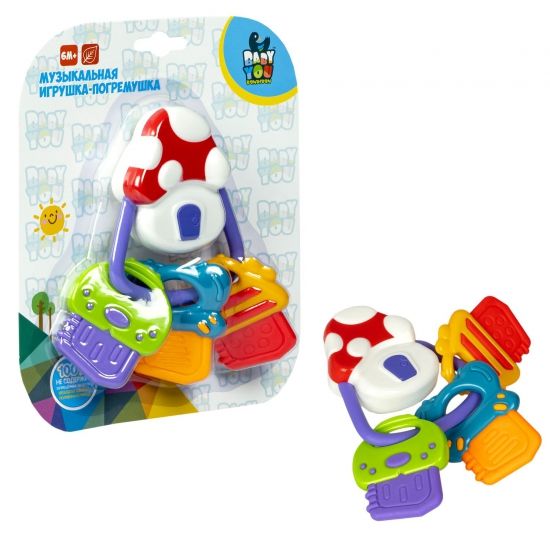 Погремушка музыкальная "КЛЮЧИКИ", 5 мелодий, Baby you Bondibon - BONDIBON