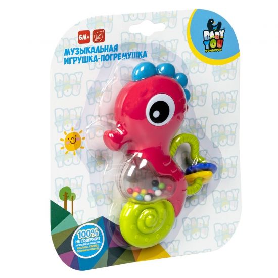 Погремушка музыкальная "МОРСКОЙ КОНЁК", с прорезывателем, Baby you Bondibon - BONDIBON