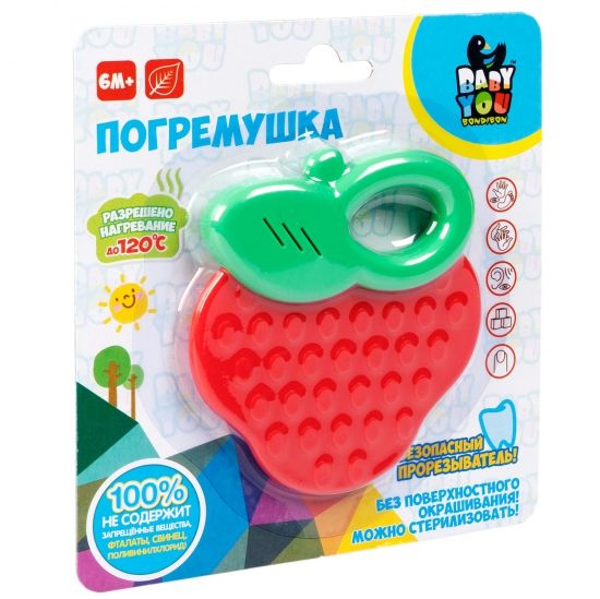 Погремушка прорезыватель "ЯГОДКА", Baby you Bondibon - BONDIBON