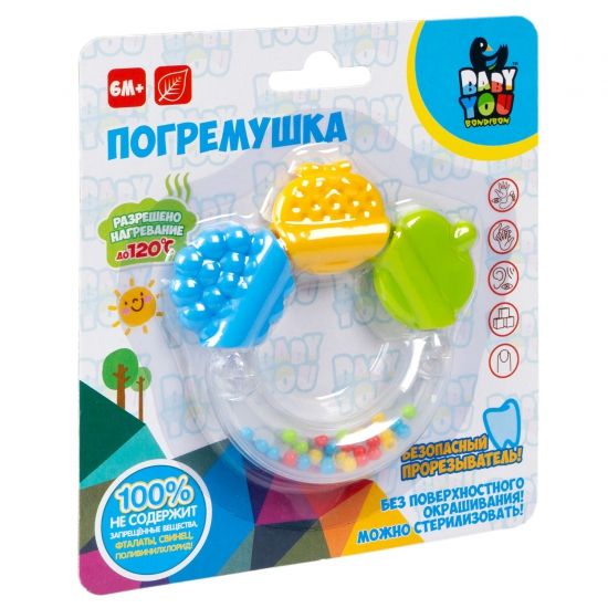 Погремушка прорезыватель "КОЛОКОЛЬЧИК", Baby you Bondibon - BONDIBON
