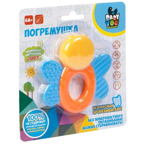Погремушка прорезыватель "ПЧЕЛКА", Baby you Bondibon - BONDIBON