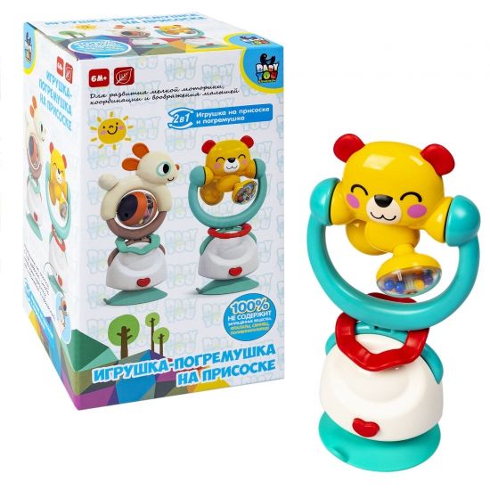 Игрушка-погремушка "МЕДВЕЖОНОК", на присоске, вращающаяся, Baby you Bondibon - BONDIBON