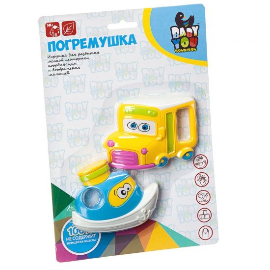 Набор погремушек Bondibon Baby You "Грузовик, катер" 2 шт. - BONDIBON