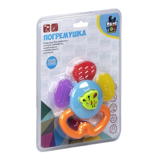 Погремушка Bondibon Baby You "Цветочек" с прорезывателями - BONDIBON