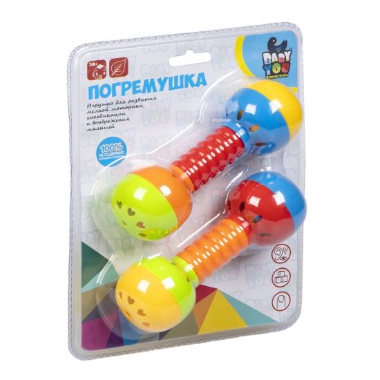 Набор погремушек Bondibon Baby You "Гантельки" 2 шт. - BONDIBON
