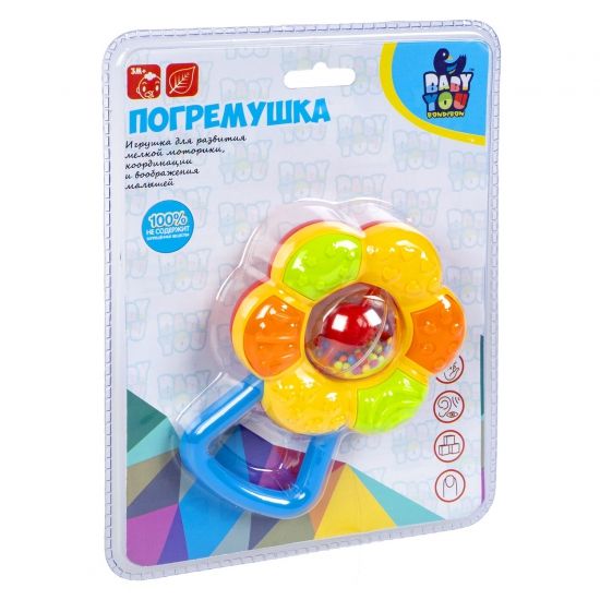 Погремушка "Цветок" красно-зелёная, Baby You Bondibon - BONDIBON