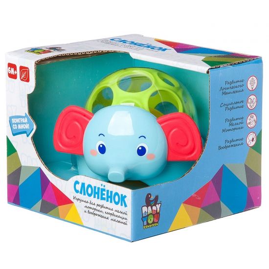Развивающая погремушка Bondibon Baby You "Слоненок" - BONDIBON