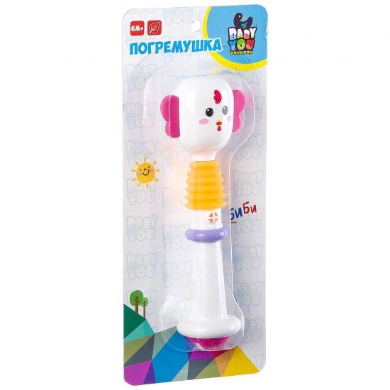 Погремушка Bondibon Baby You "Птичка" белая - BONDIBON