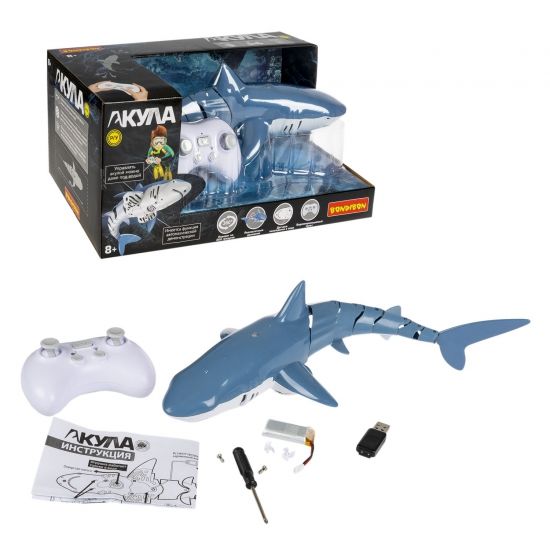 Игрушка на пульте управления "АКУЛА" плавает в воде, 37 см, демо режим, реалистичные движения, распылитель, Bondibon - BONDIBON