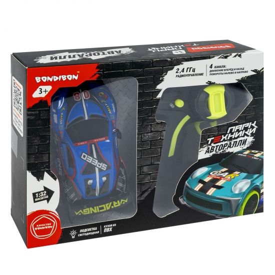 Машина на пульте радиоуправления ГОНКА "АВТОРАЛЛИ" корпус ПВХ с подсветкой, 1:32, синяя, Парк Техники Bondibon - BONDIBON