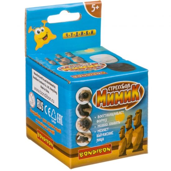 Стрессболл "МИМИК", черный, 10х6х8 см Bondibon - BONDIBON
