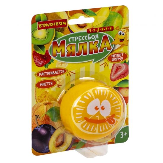 Стрессбол "МЯЛКА" апельсин Bondibon - BONDIBON