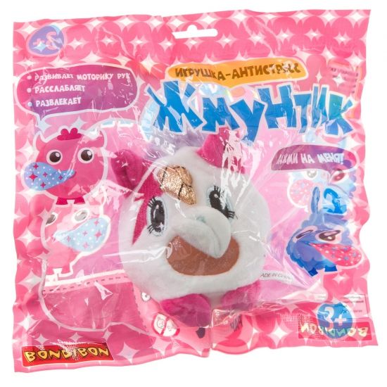Антистресс Bondibon "Жмунтик" Белый единорог - BONDIBON