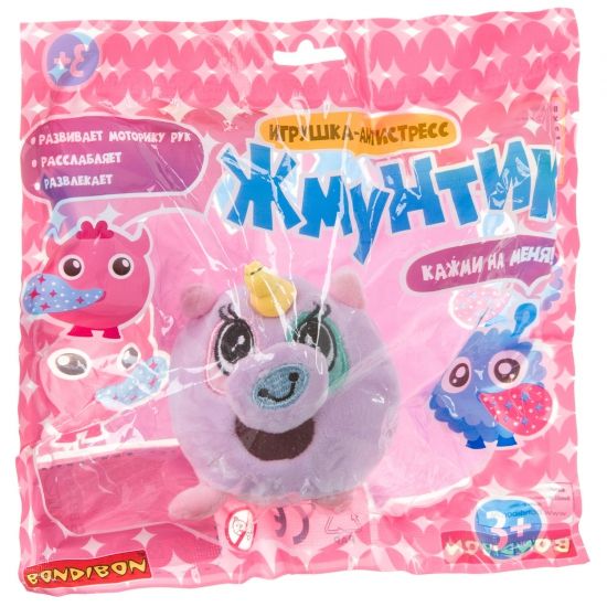 Антистресс Bondibon "Жмунтик" Единорог - BONDIBON