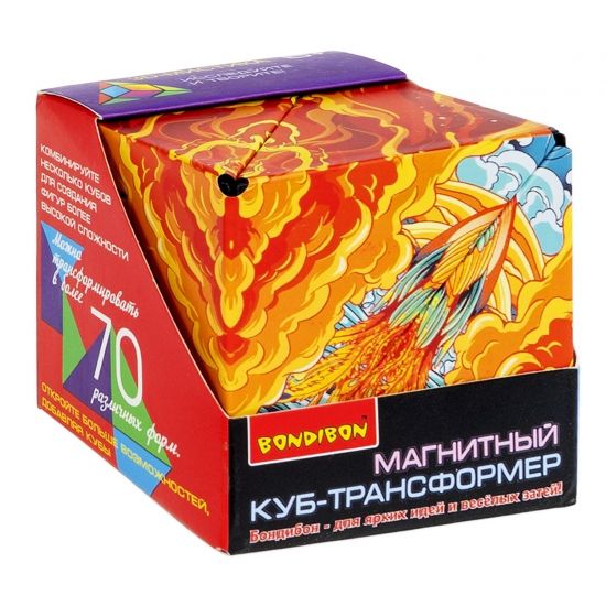 Куб трансформер "3D-МИСТИКА 3" магнитная игрушка антистресс, Bondibon - BONDIBON