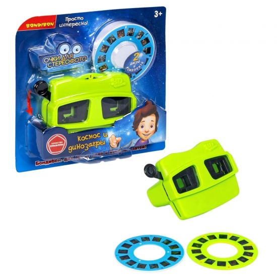 Очки-стереоскоп 3D "КОСМОС И ДИНОЗАВРЫ" 2 цветных диска со стереофото, зелёные Bondibon - BONDIBON