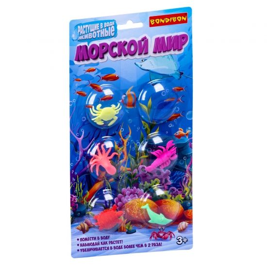 Растущие в воде животные Bondibon «МОРСКОЙ МИР», набор 6 шт., BLISTER 28х1,3х15 см - BONDIBON