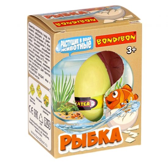Растущая в воде игрушка «ВЫРАСТИ РЫБКУ» в жёлтом яйце Bondibon - BONDIBON