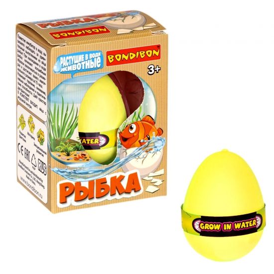 Растущая в воде игрушка «ВЫРАСТИ РЫБКУ» в жёлтом яйце Bondibon - BONDIBON