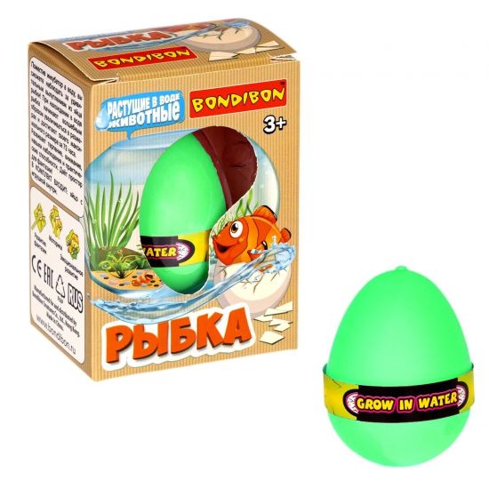 Растущая в воде игрушка «ВЫРАСТИ РЫБКУ» в зелёном яйце Bondibon - BONDIBON