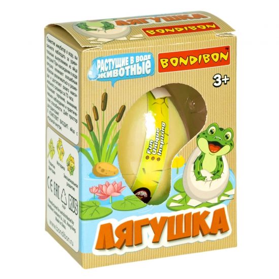 Растущая в воде игрушка «ВЫРАСТИ ЛЯГУШКУ» в жёлтом яйце Bondibon - BONDIBON