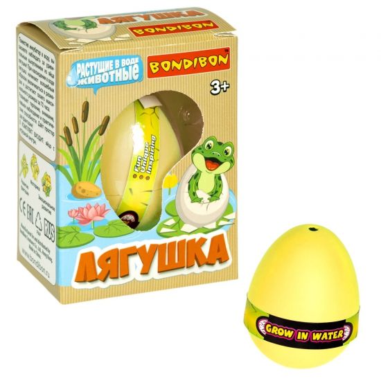 Растущая в воде игрушка «ВЫРАСТИ ЛЯГУШКУ» в жёлтом яйце Bondibon - BONDIBON